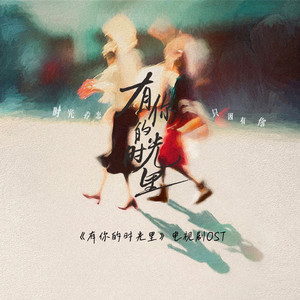 米奇影视盒第四88888最新版本更新内容
