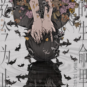 米奇影视盒第四88888最新版本更新内容
