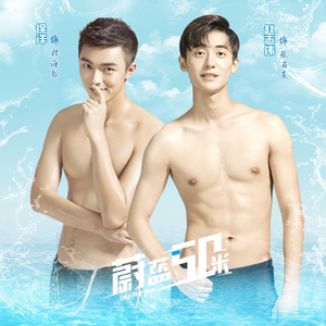 米奇影视盒第四88888最新版本更新内容
