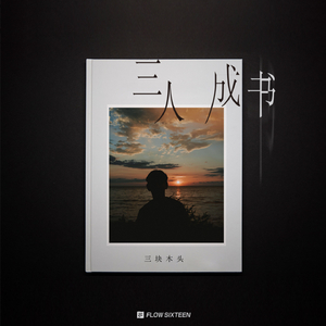 米奇影视盒第四88888最新版本更新内容
